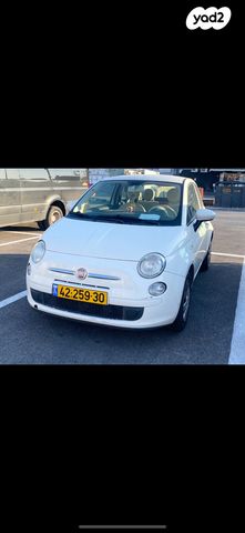 מודעת רכב פיאט 500