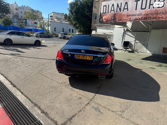 מרצדס-בנץ S-class
