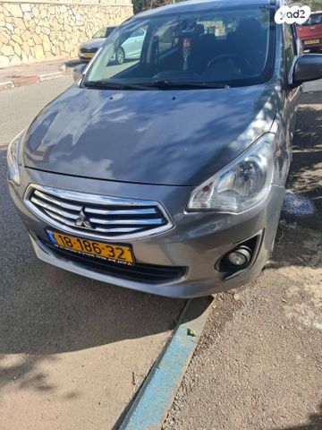 מיצובישי אטראז'