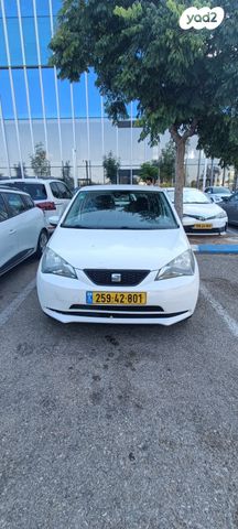 מודעת רכב סיאט Mii