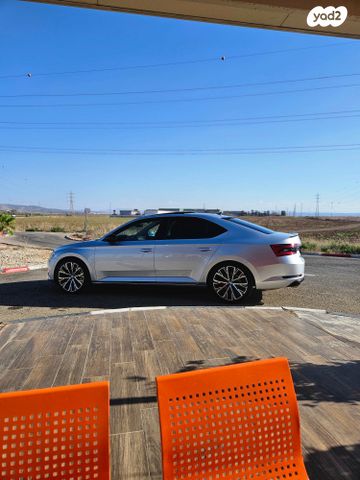 סקודה סופרב