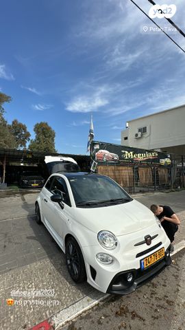 מודעת רכב אבארט 500