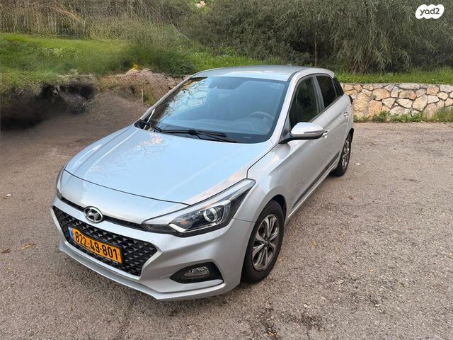 מודעת רכב יונדאי i20