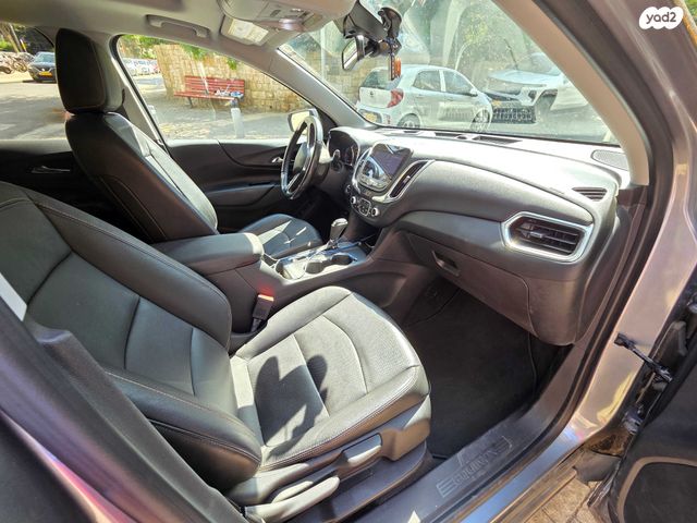 שברולט אקווינוקס 