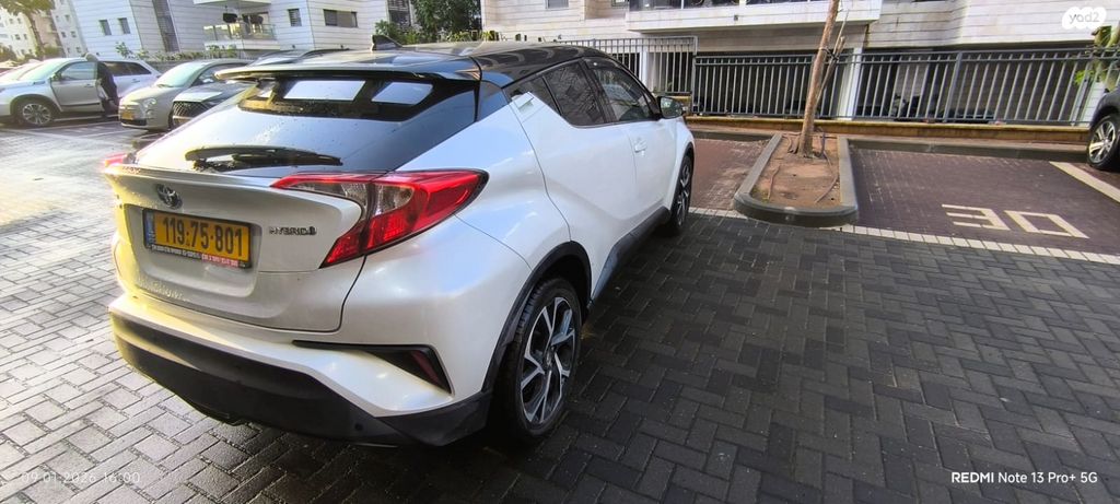מודעת רכב טויוטה C-HR