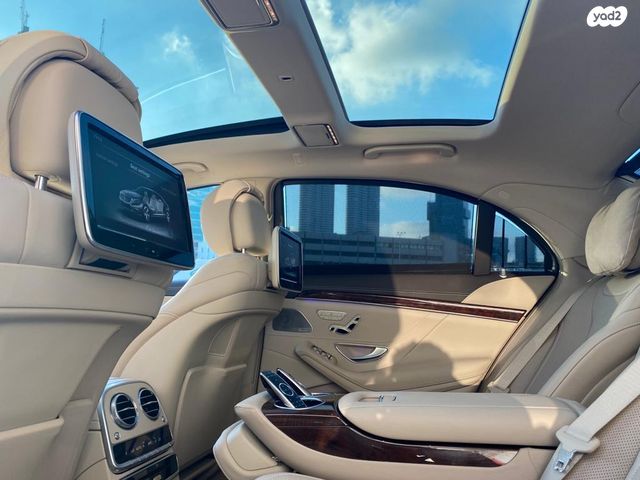 מרצדס-בנץ S-class