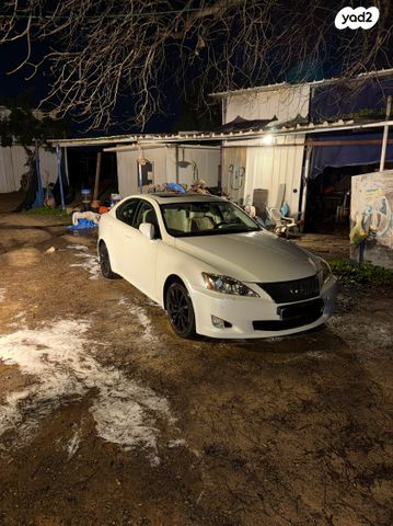 מודעת רכב לקסוס IS