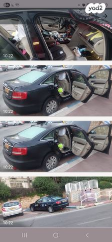 מודעת רכב אאודי A6