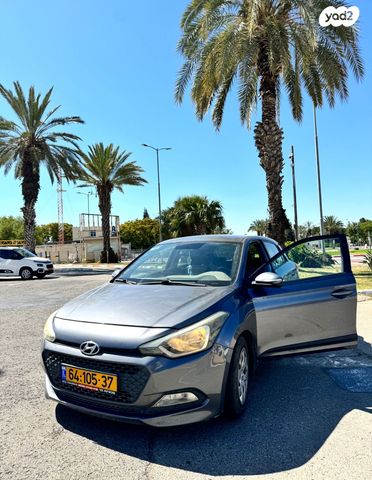 מודעת רכב יונדאי i20