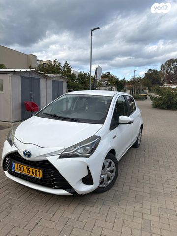 טויוטה יאריס