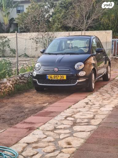 מודעת רכב פיאט 500