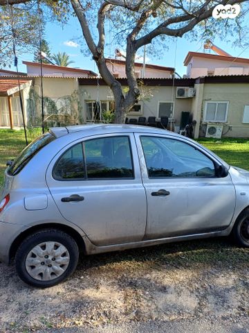 מודעת רכב ניסאן מיקרה