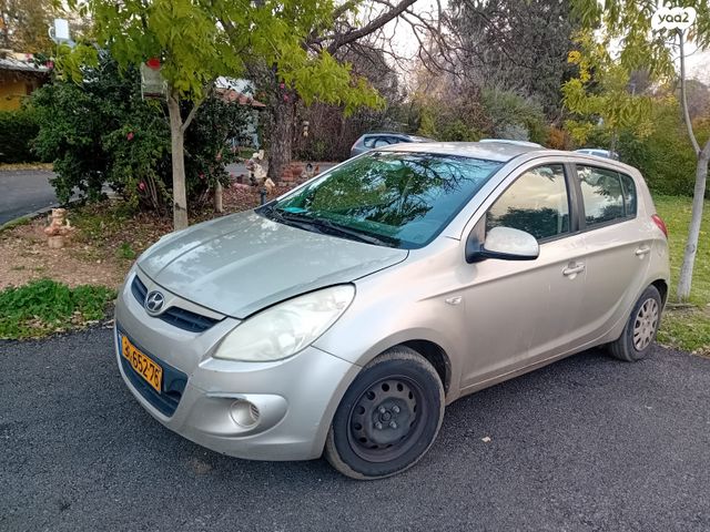 מודעת רכב יונדאי i20