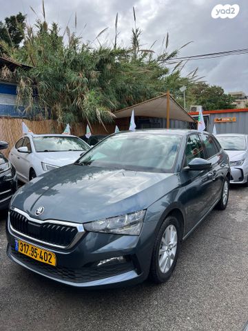 סקודה סקאלה