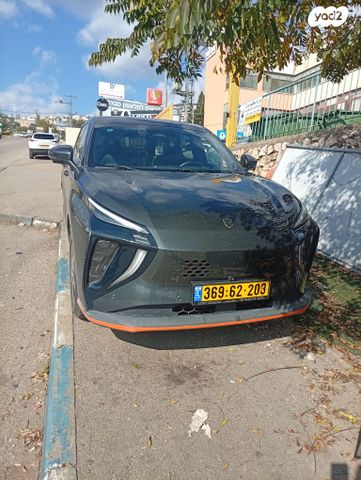 מודעת רכב פורתינג פריידי