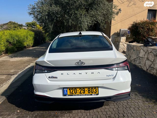 יונדאי אלנטרה