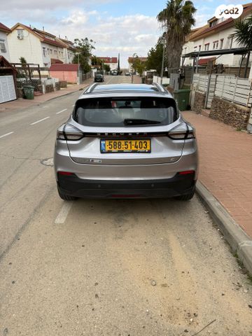 ג׳ילי Geometry C