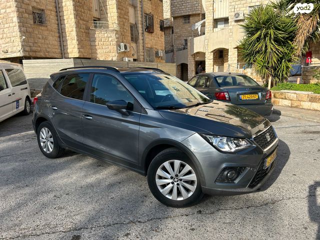 מודעת רכב סיאט ארונה