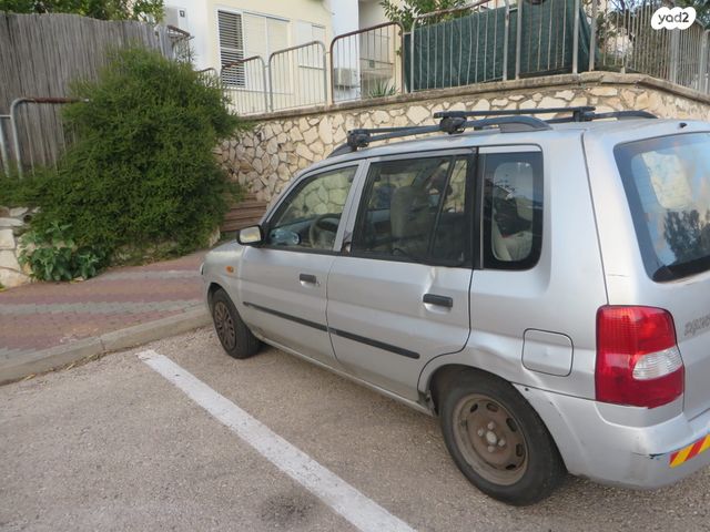מודעת רכב מאזדה דמיו