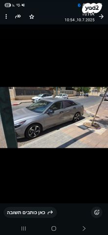 מודעת רכב יונדאי אלנטרה