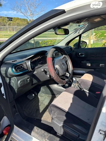 מודעת רכב סיטרואן C3