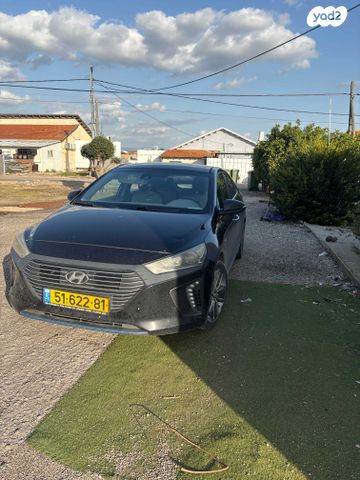 מודעת רכב יונדאי איוניק