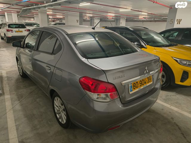 מיצובישי אטראז'