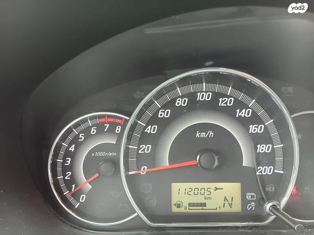 מיצובישי אטראז'