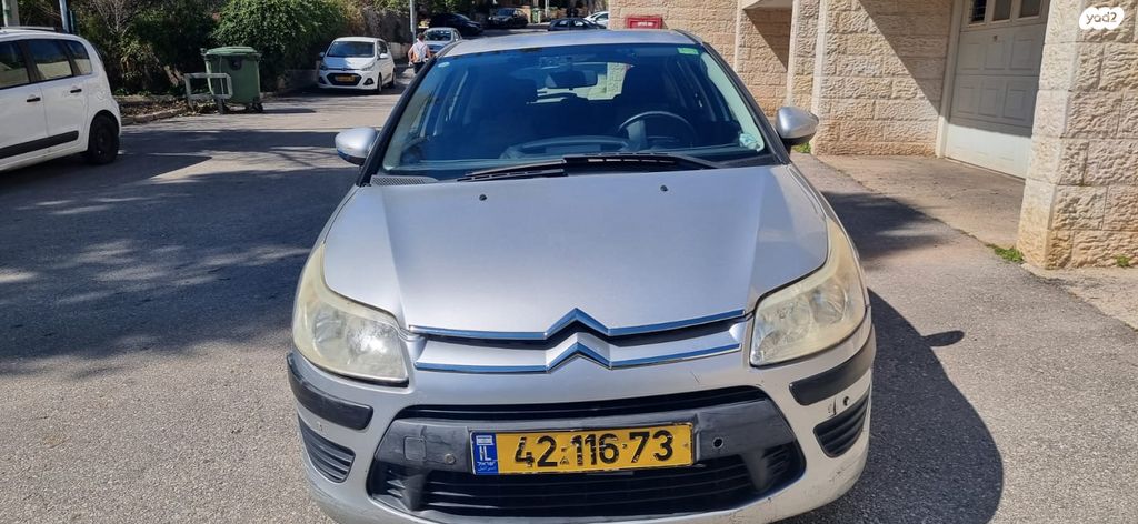 מודעת רכב סיטרואן C4