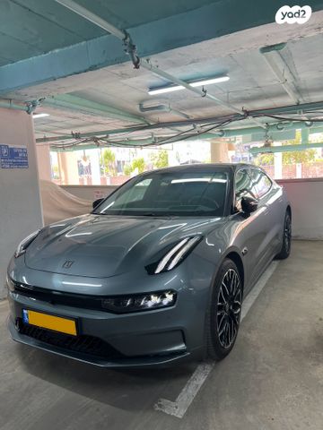 מודעת רכב זיקר 001