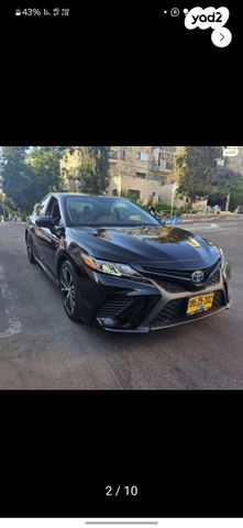 מודעת רכב טויוטה קאמרי