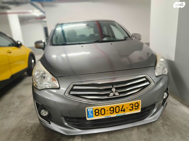 מיצובישי אטראז'