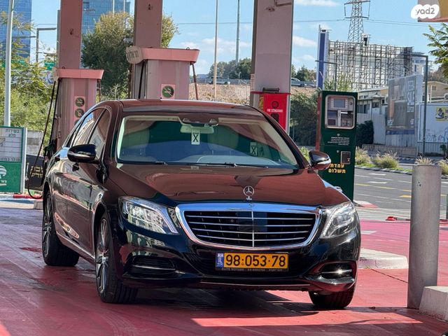 מרצדס-בנץ S-class