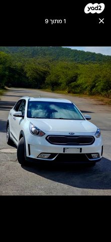 מודעת רכב קיה נירו