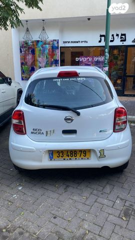 מודעת רכב ניסאן מיקרה