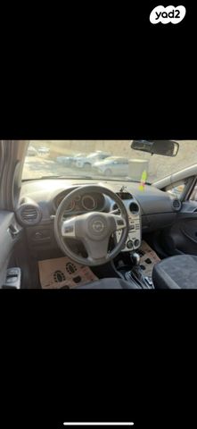 מודעת רכב אופל קורסה