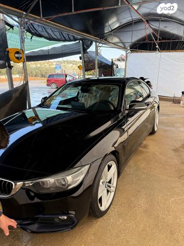 ב מ וו סדרה 4