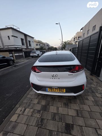 מודעת רכב יונדאי איוניק
