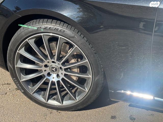 מרצדס-בנץ S-class