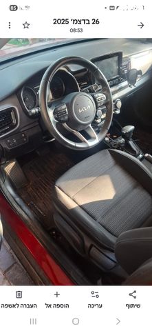 מודעת רכב קיה סטוניק