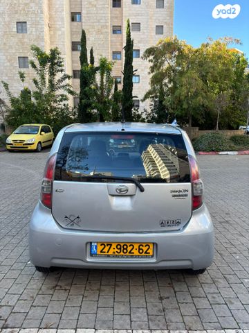 דייהטסו סיריון