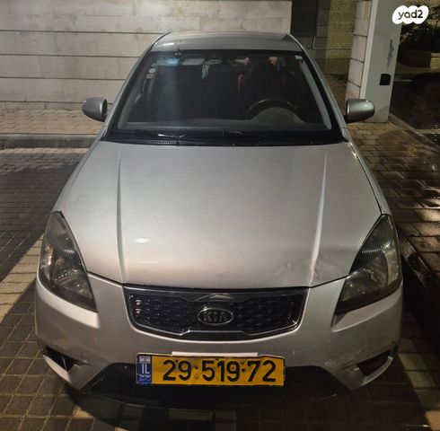 מודעת רכב קיה ריו