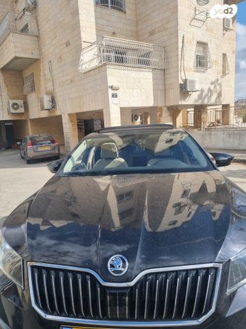 סקודה סופרב