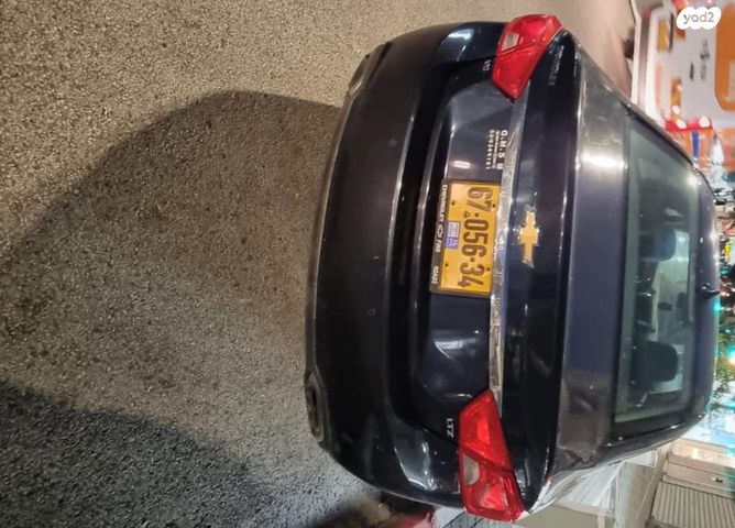 מודעת רכב שברולט אימפלה