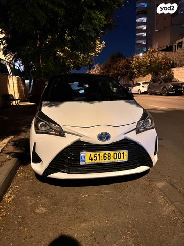 מודעת רכב טויוטה יאריס