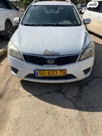 מודעת רכב קיה סיד