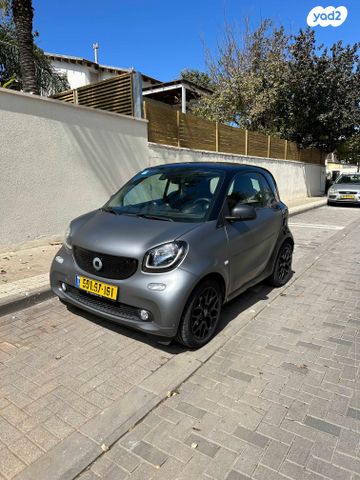 מודעת רכב סמארט פורטו