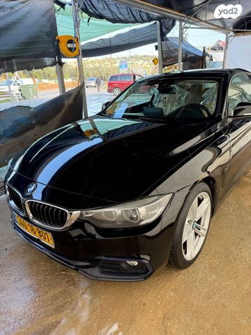 ב מ וו סדרה 4