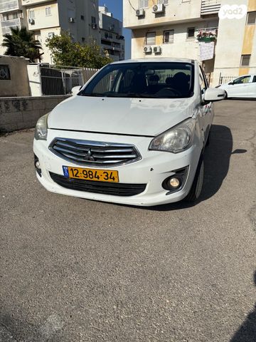 מיצובישי אטראז'