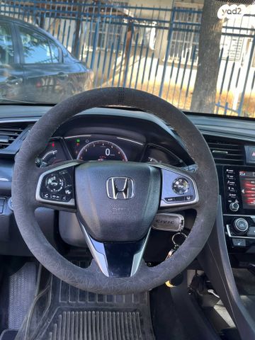 הונדה סיוויק